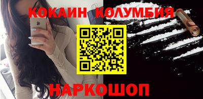 прущие крисы Ипатово
