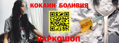 спиды Ирбит
