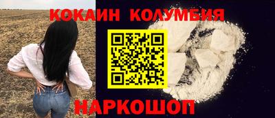 спиды Ирбит