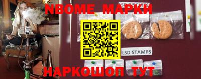 прущие крисы Ипатово