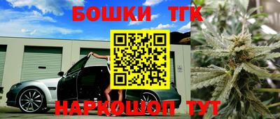 спиды Ирбит