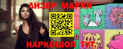 спиды Ирбит