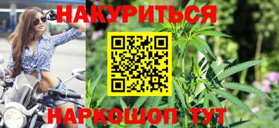 спиды Ирбит