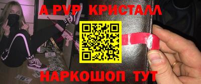 тгк Изобильный
