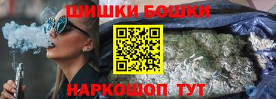 тгк Изобильный