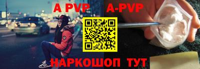 тгк Изобильный