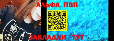 тгк Изобильный