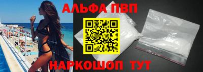 тгк Изобильный