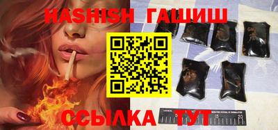 тгк Изобильный