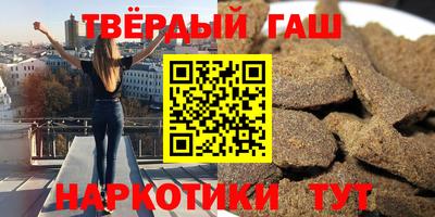 спиды Ирбит