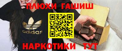 тгк Изобильный