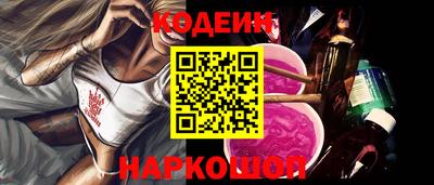 спиды Ирбит