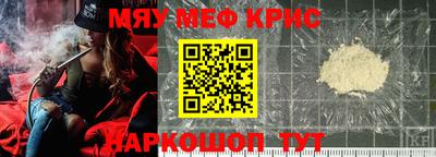 спиды Ирбит