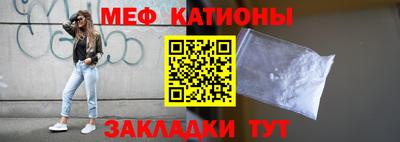спиды Ирбит